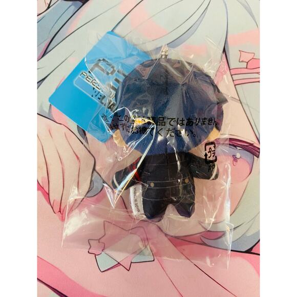 P3R Persona Plush Keychain Nui Mascot Protagonist Makoto Yuki - Picture 3 of 3